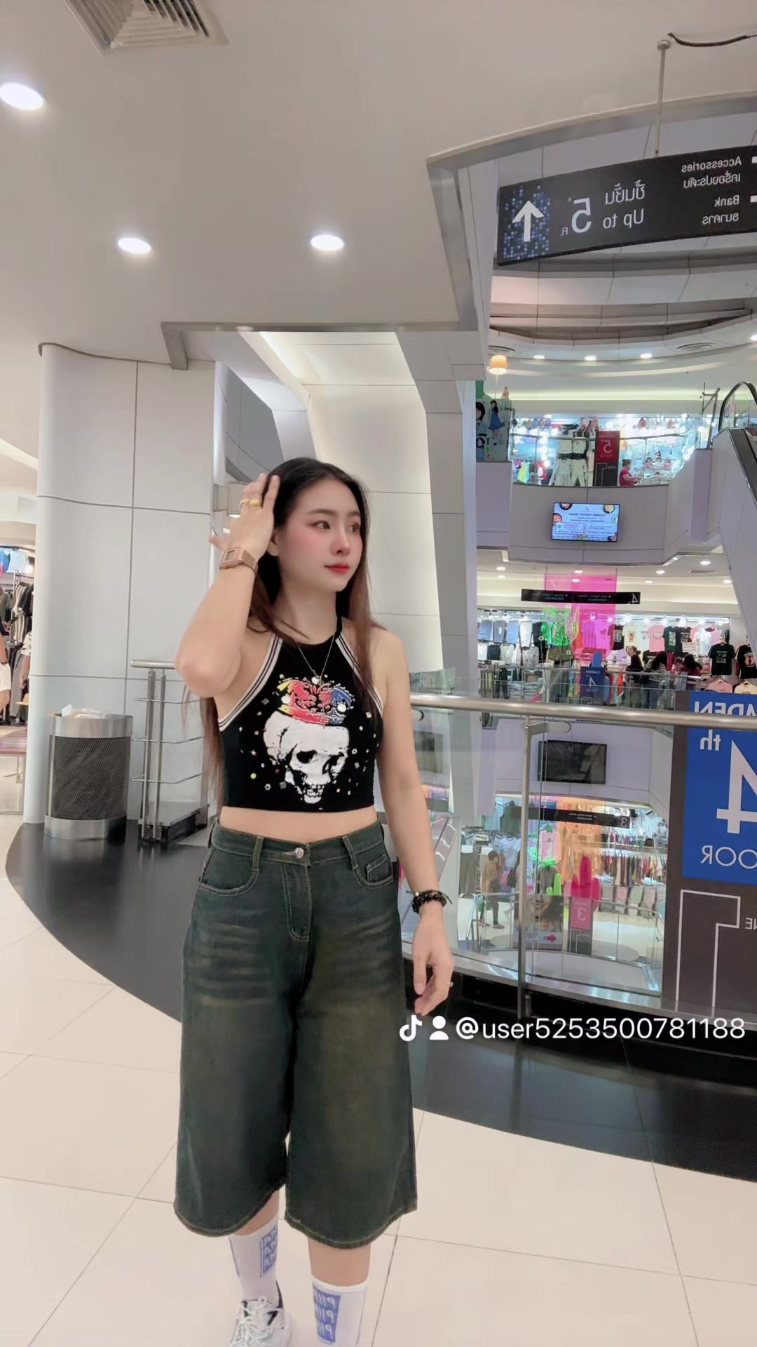 @พิมจรา ทองมีใช