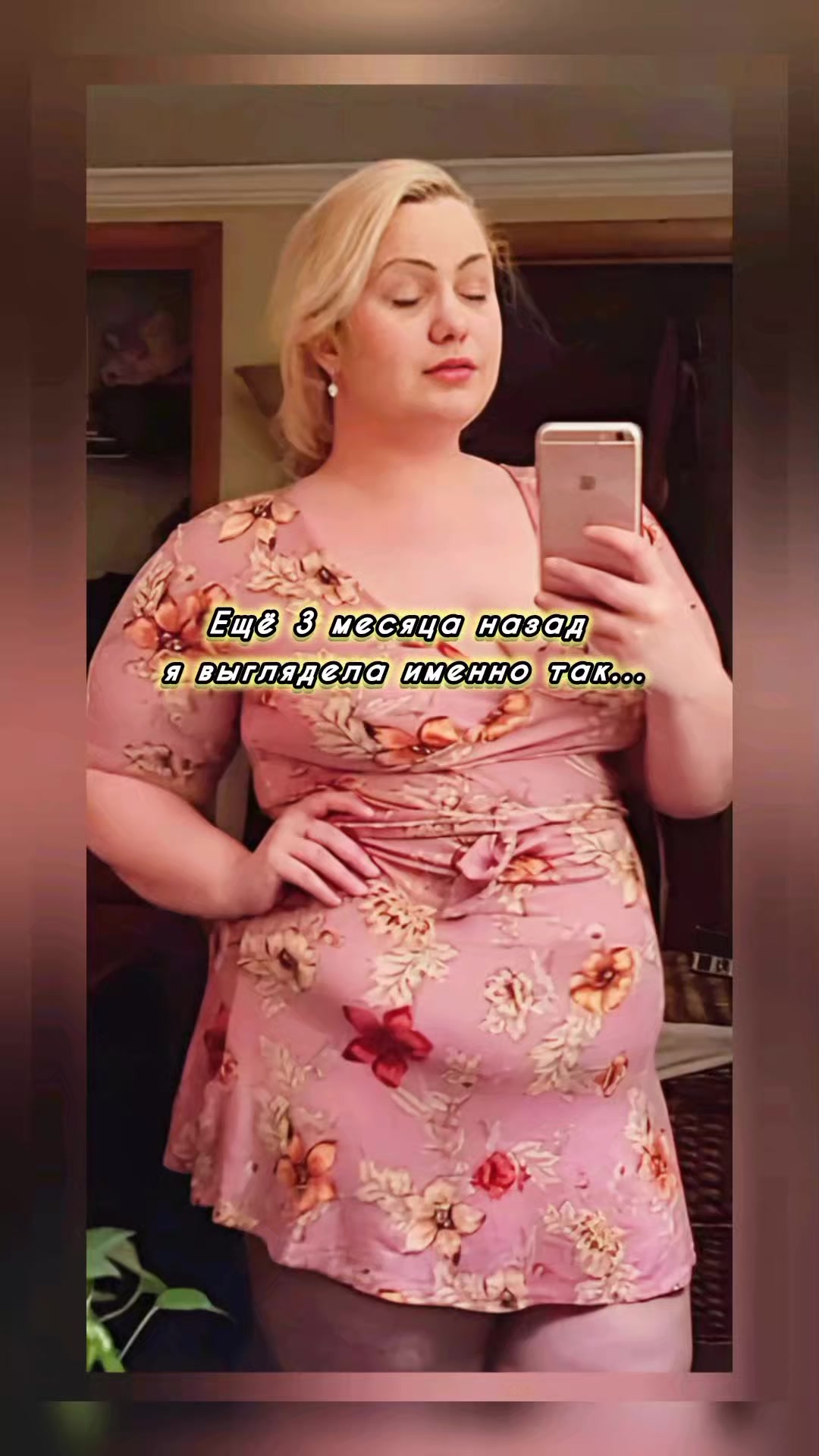 @Ангелина