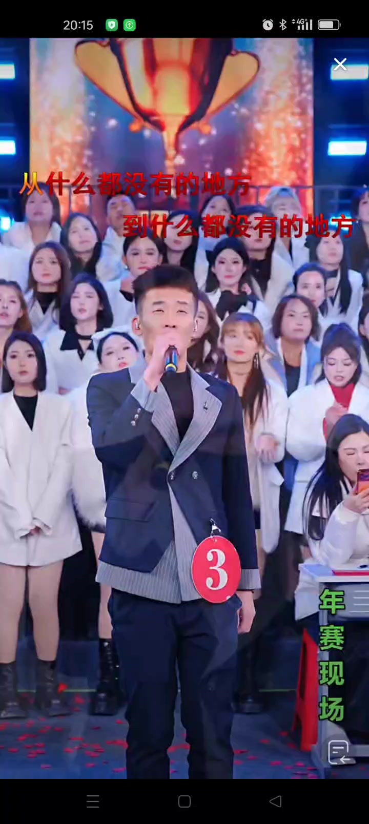 @ღ♡名不^_^许传♡ღ