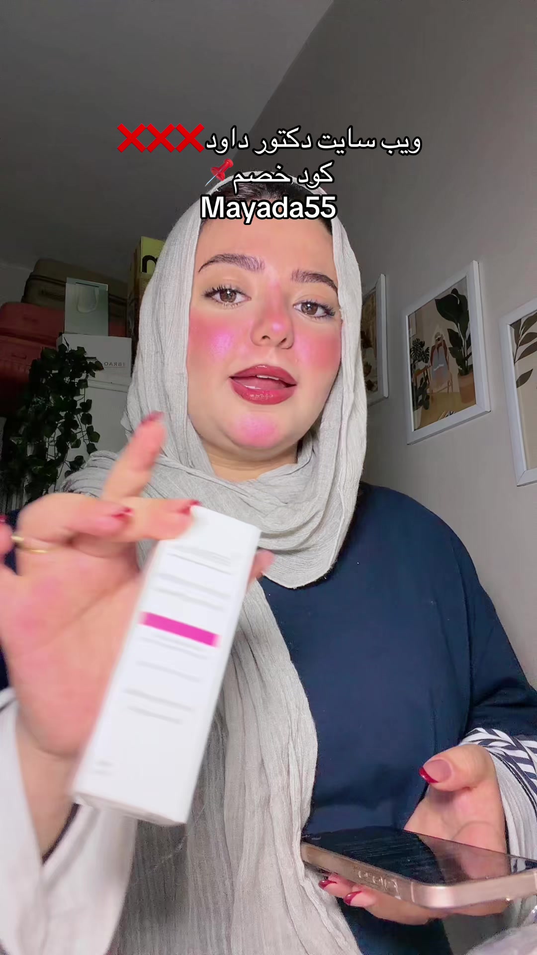 @✨مودهه✨