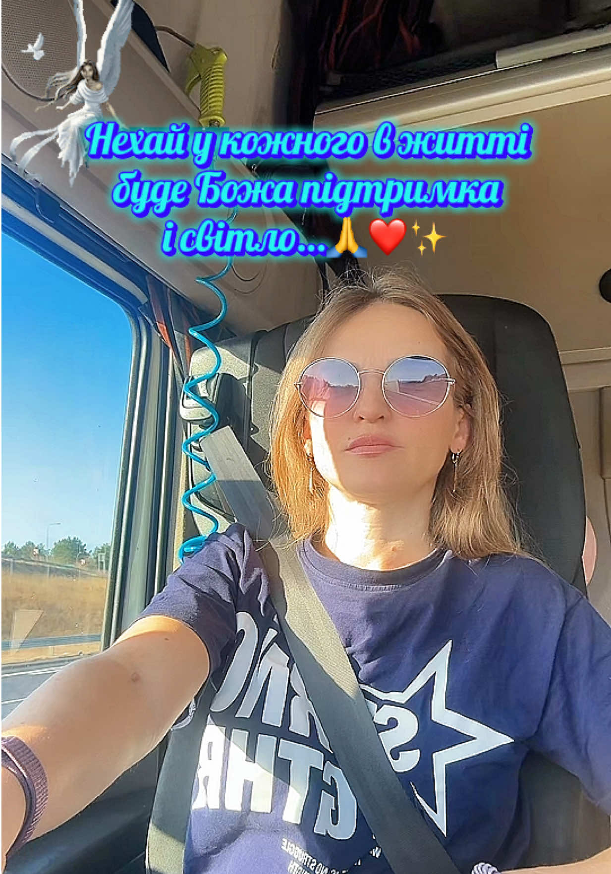 @Юлія Рибонька