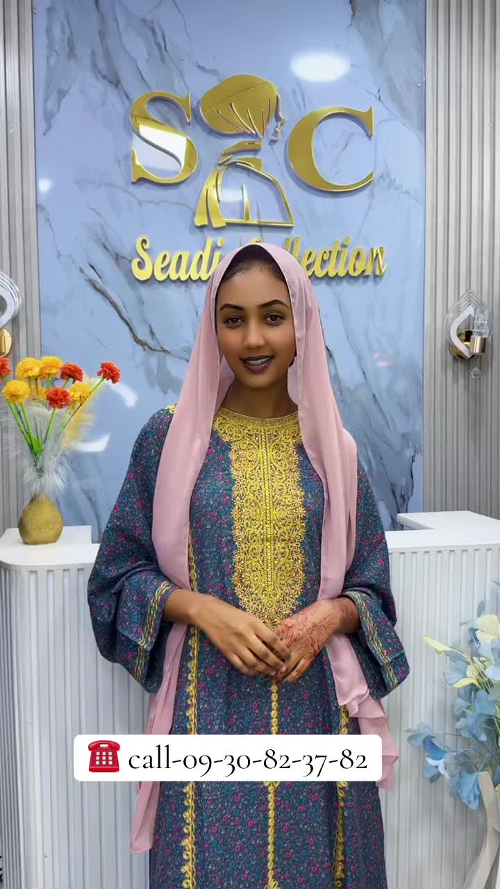 @seadi collection 👜👗