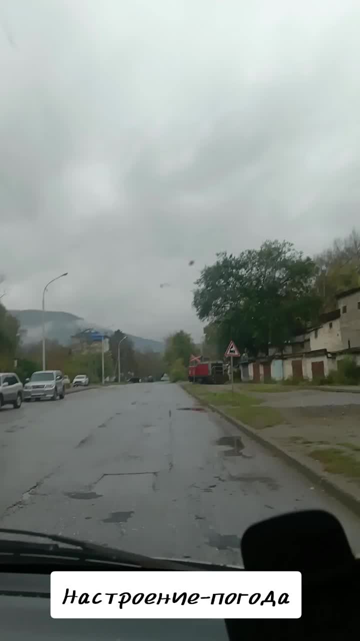 @Хуанита💃