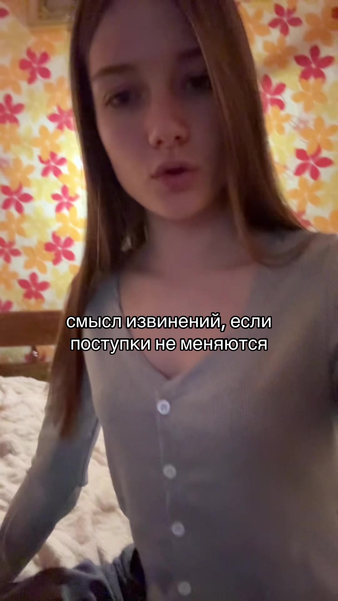 @Moon