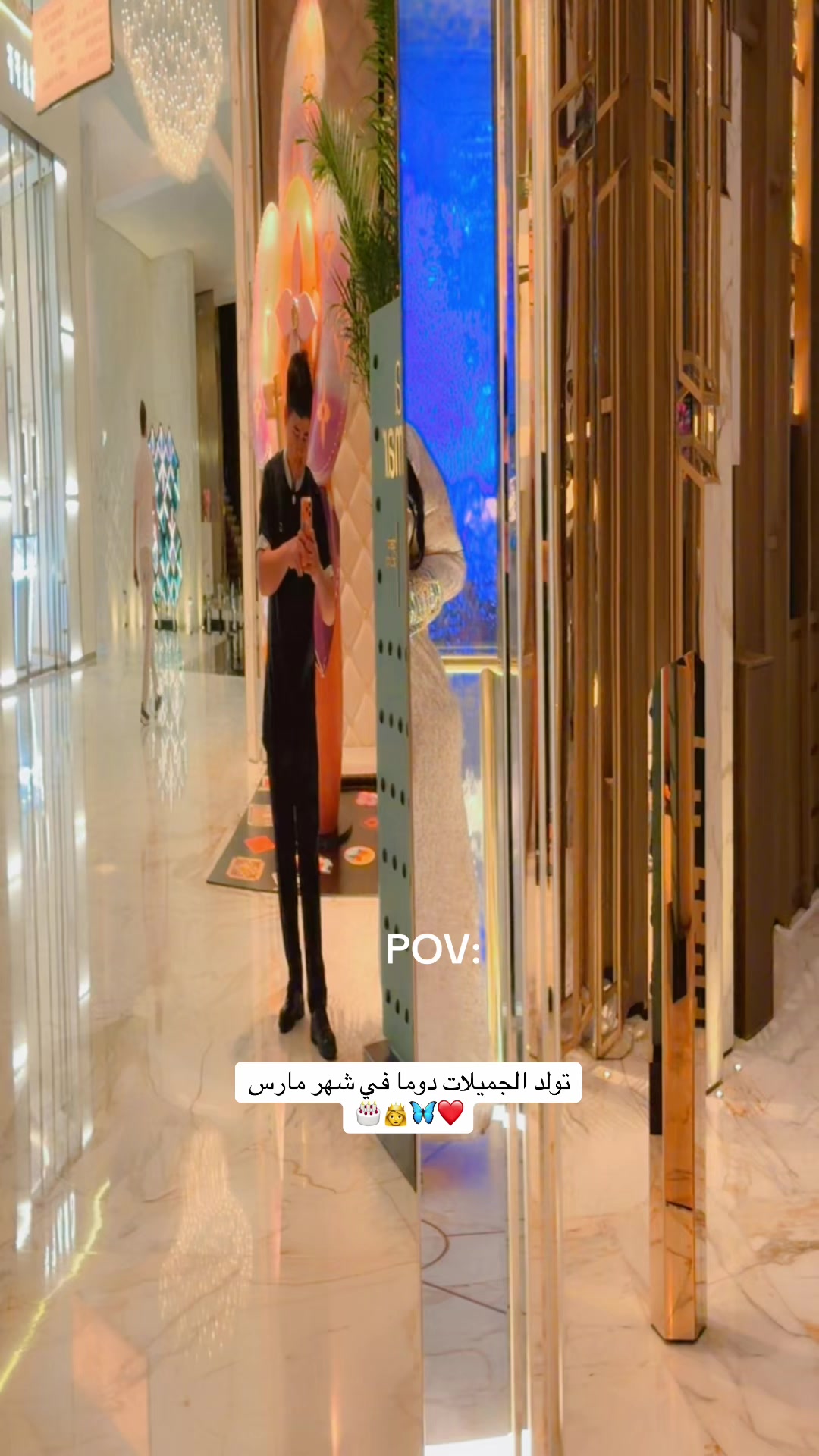 @جميلة الصحراء 🐆2