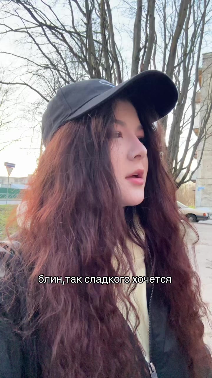 @полиночка 💜