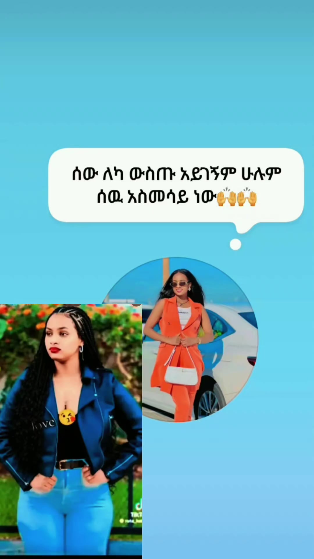@Ruta 🦋 grace 💪🐅🦋❤️👑