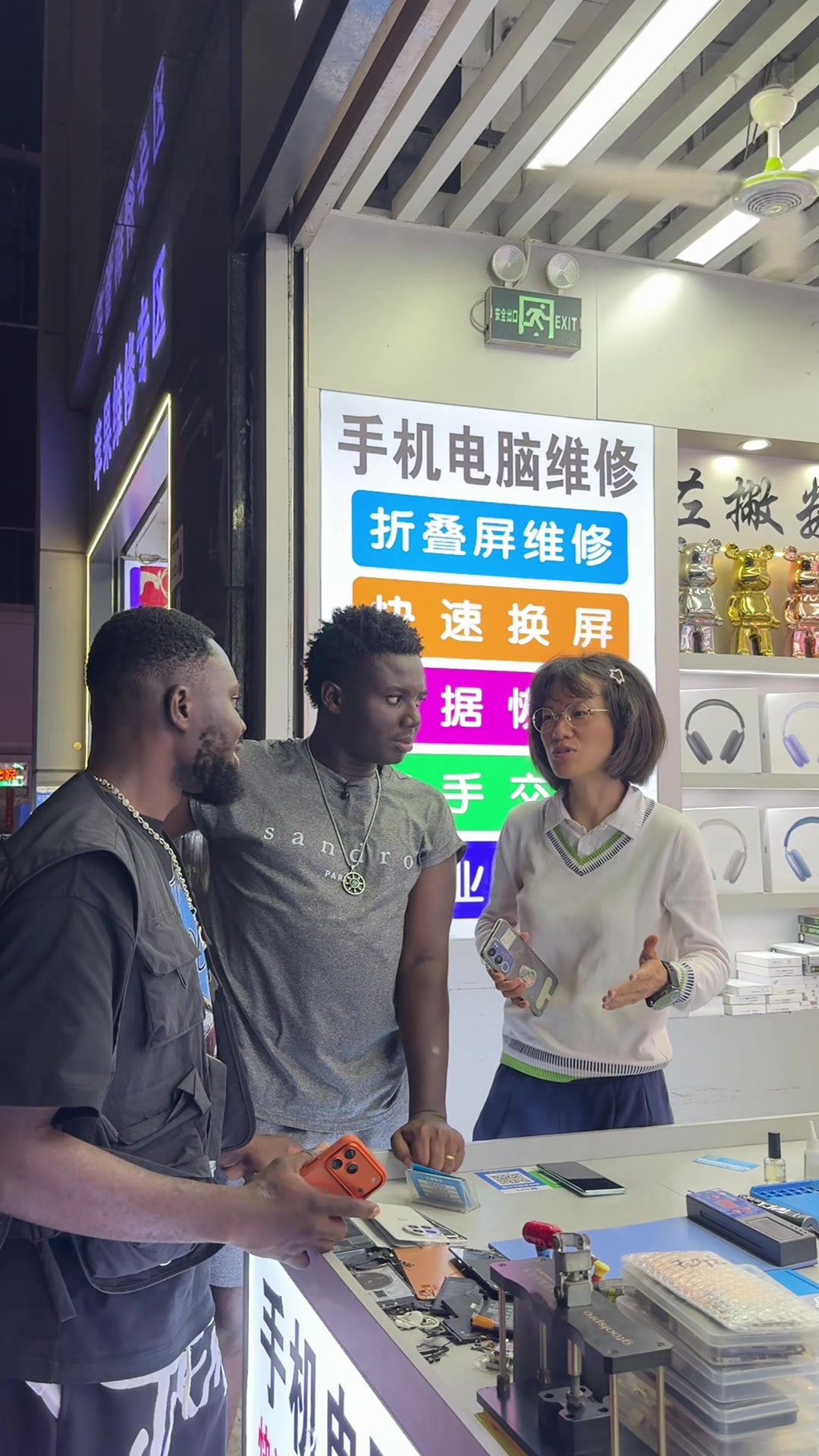 @AKONOBA