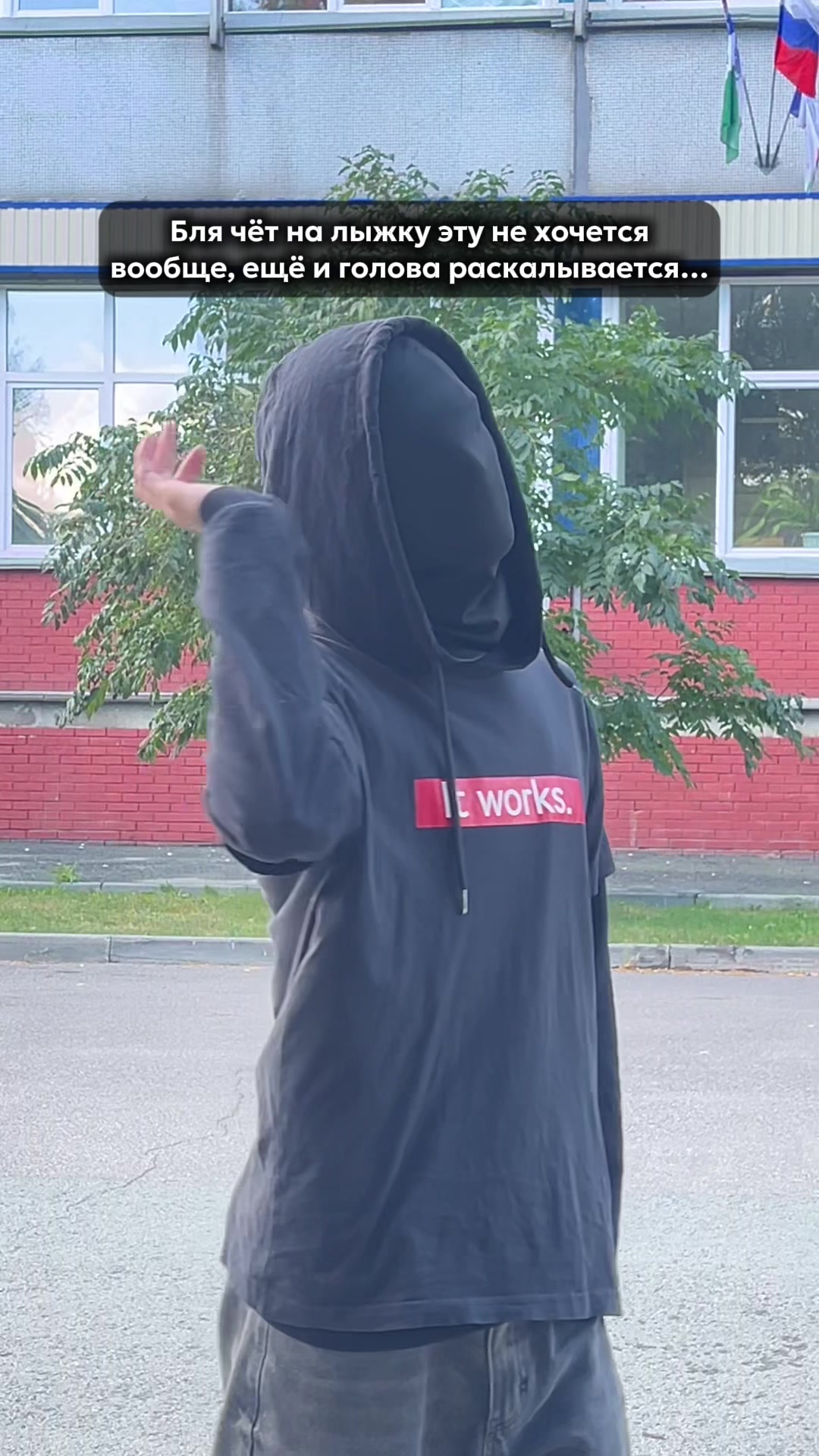 @МФ | НГТУ НЭТИ