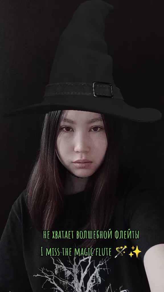 @&dagger;M̷i̷g̷r̷e̷n̷ь̷ &dagger;