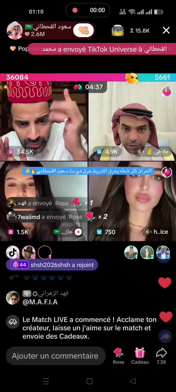 @💫Pop|بوب💫