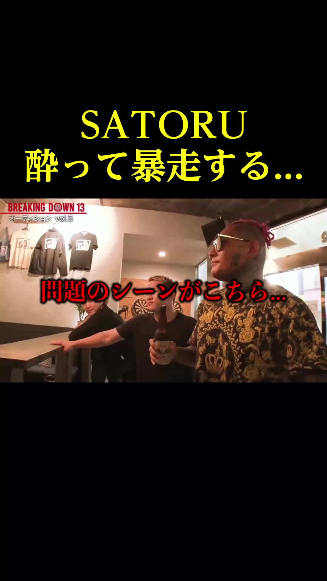 @【公認切り抜き】ゆるっとmikuruチャンネル