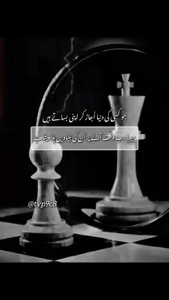 @Mohammed rauf assalamu 🤟🤟