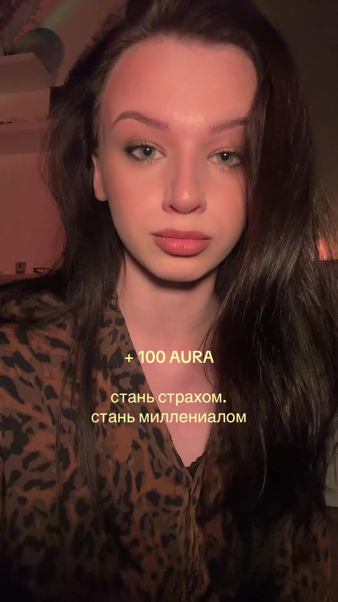 @🧿 это же Софи 🧿