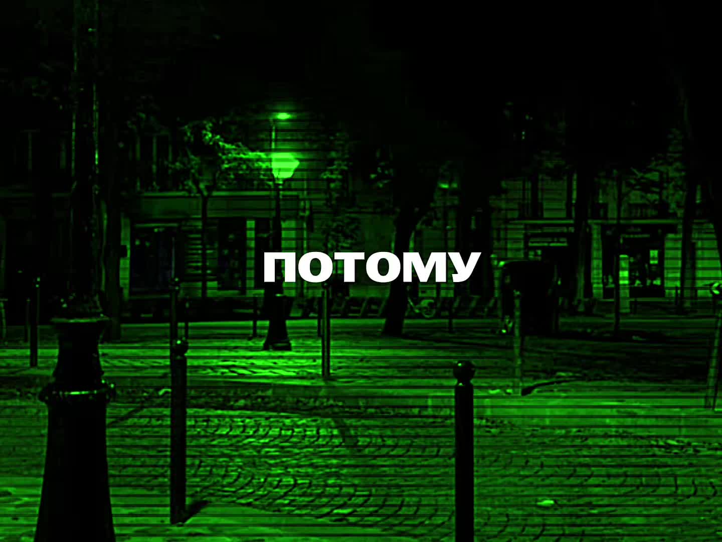 @𝓜𝓾𝓼𝓲𝓬 𝓯𝓸𝓻 𝓼𝓸𝓾𝓵