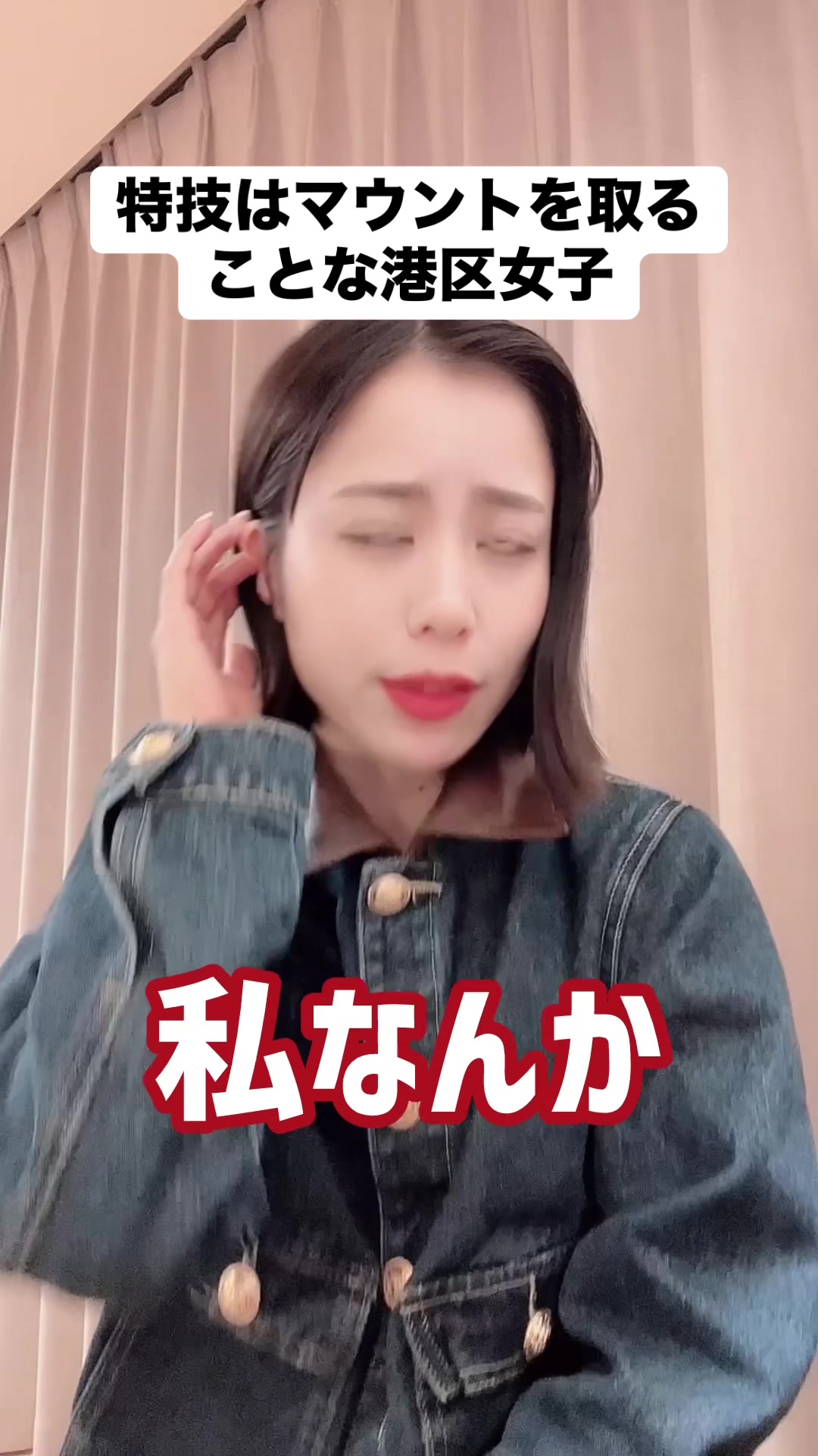 @いわたまあり【目標二本投稿充電期間有】