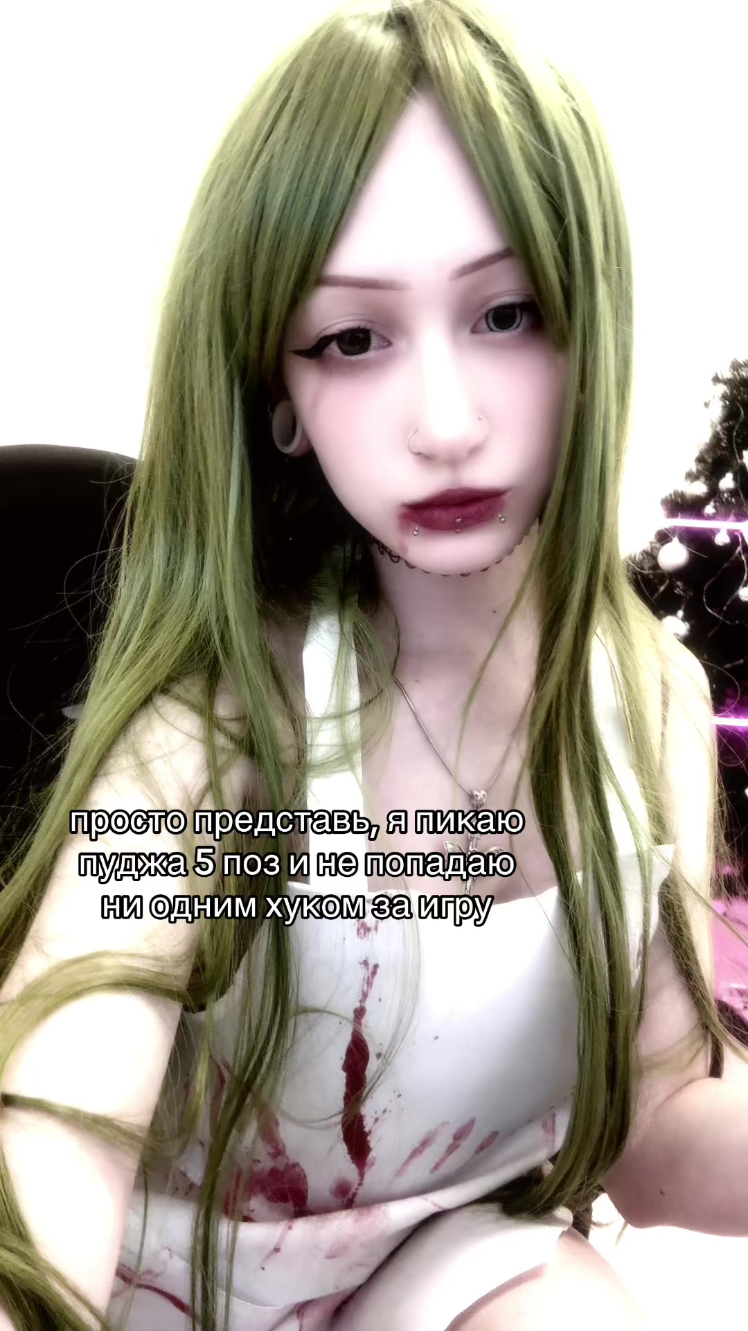 @reymiri💢