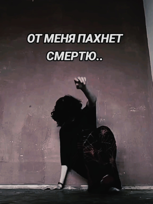@Лёха Нефорюга
