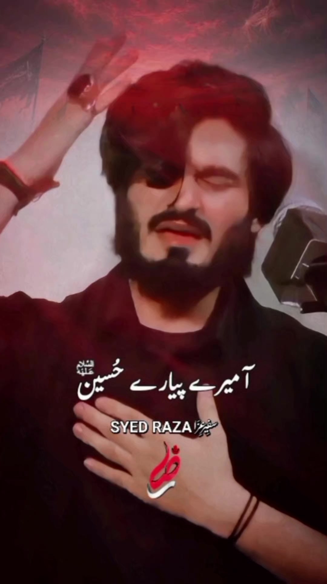 @Syed Raza