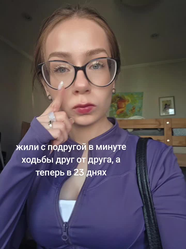 @малыгел