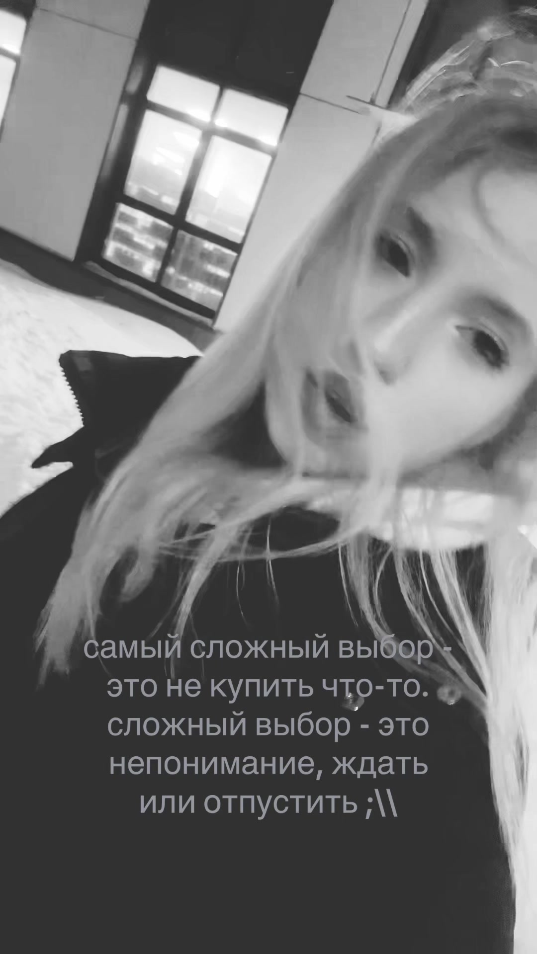 @машулька