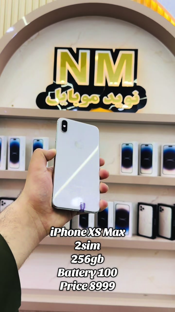 @NAWEED📱 MOBILE