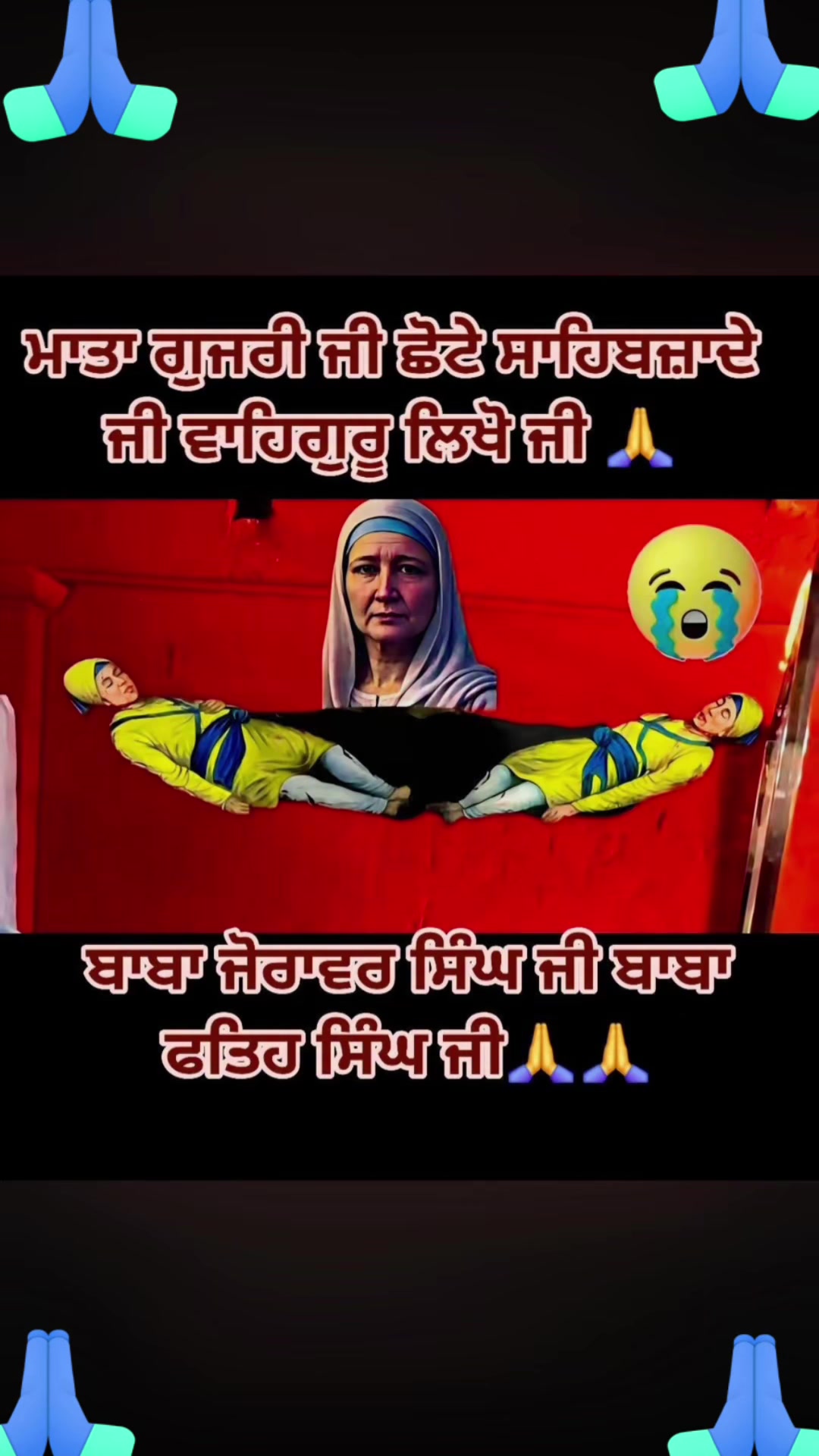 @@Sunnybrar012