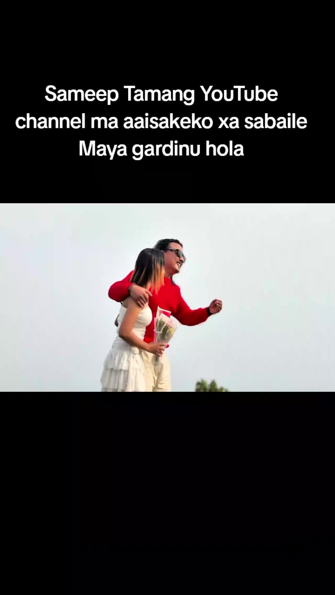 @एसिका राना मगर❤️