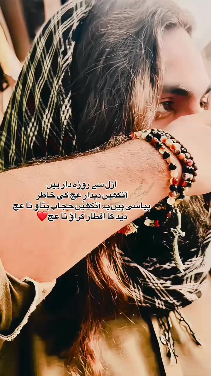 @زوارحسینی بادشاہ کربلائی🚩مرشد