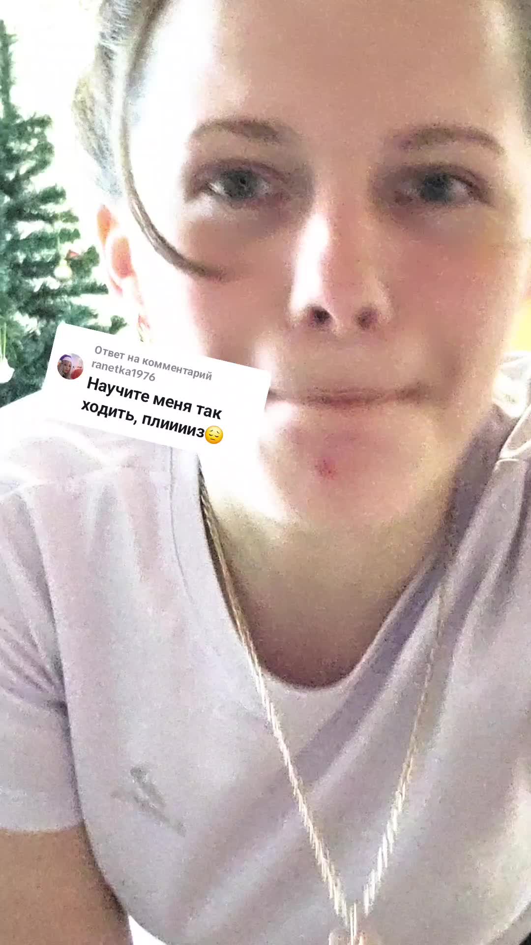 @Ковалева☑️