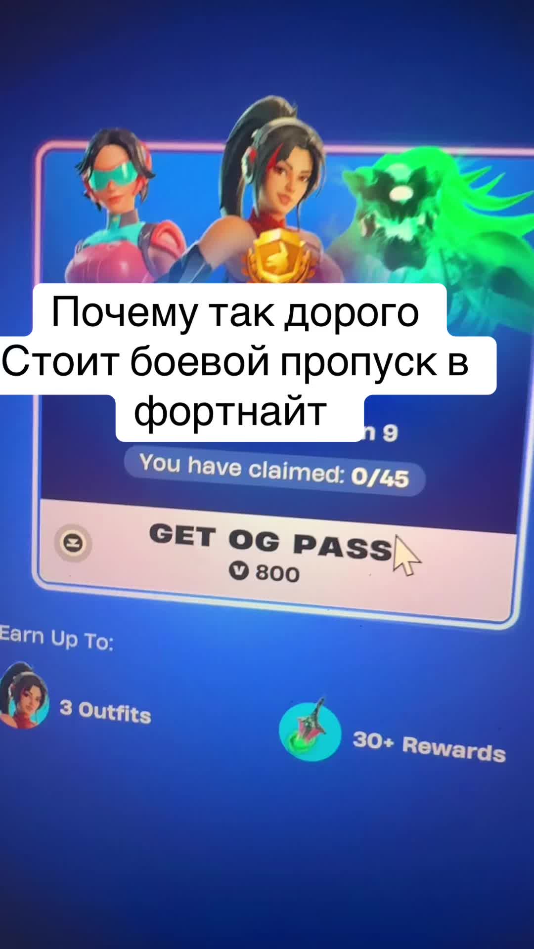 @God5 God5