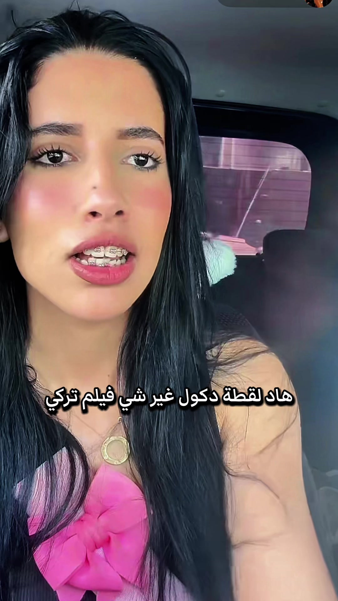 @سولايف🇲🇦