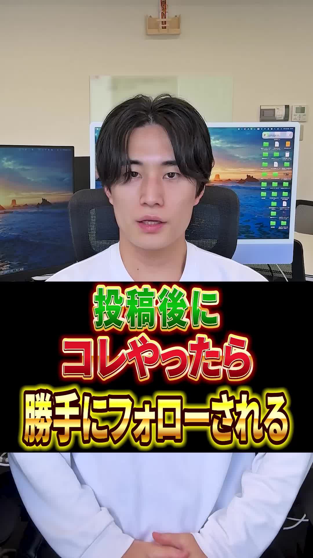 @とっけん|TikTok添削する人