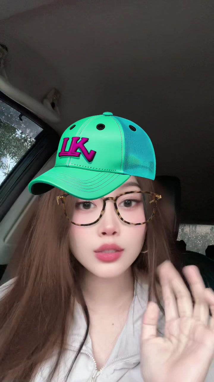 @shinminwyne