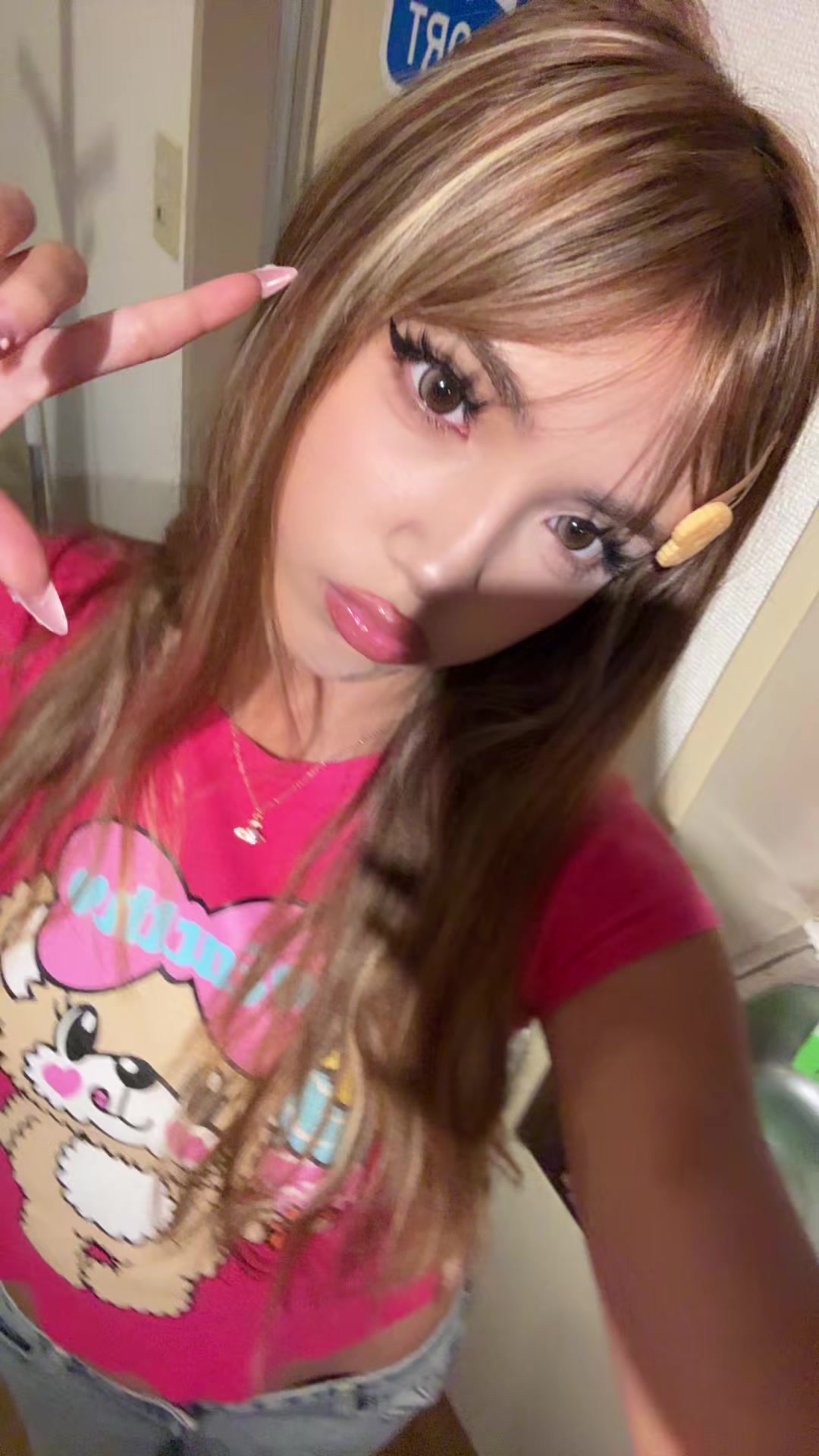 @nami