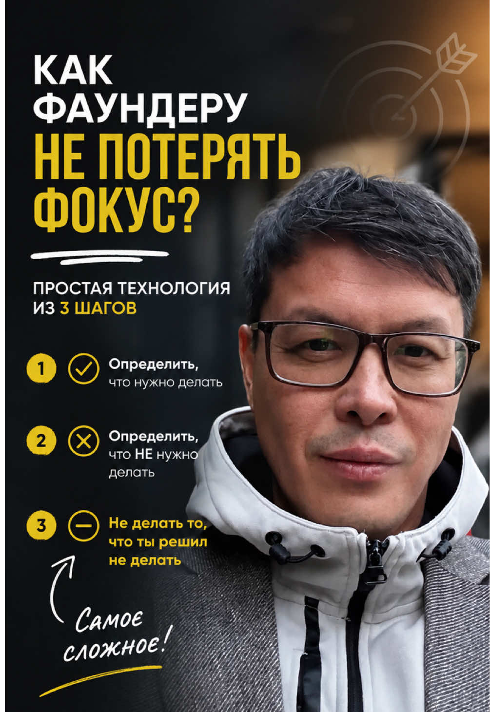 @Серик Акишев