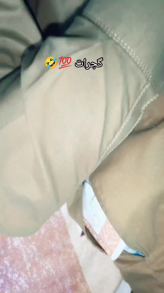 @بٹنی گجرات والی🥰