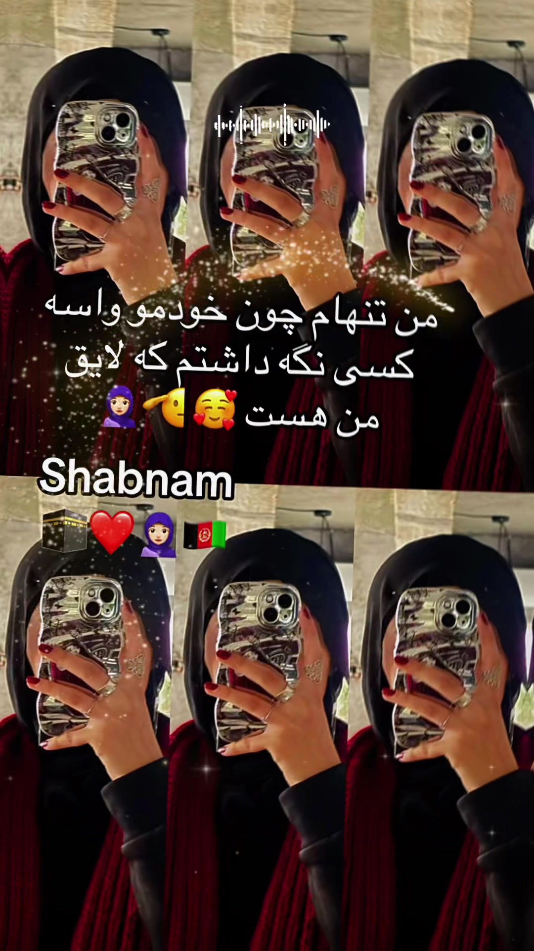 @꧁🩵💧𝐒нαⒷ𝓷𝔸м💧🩵꧂