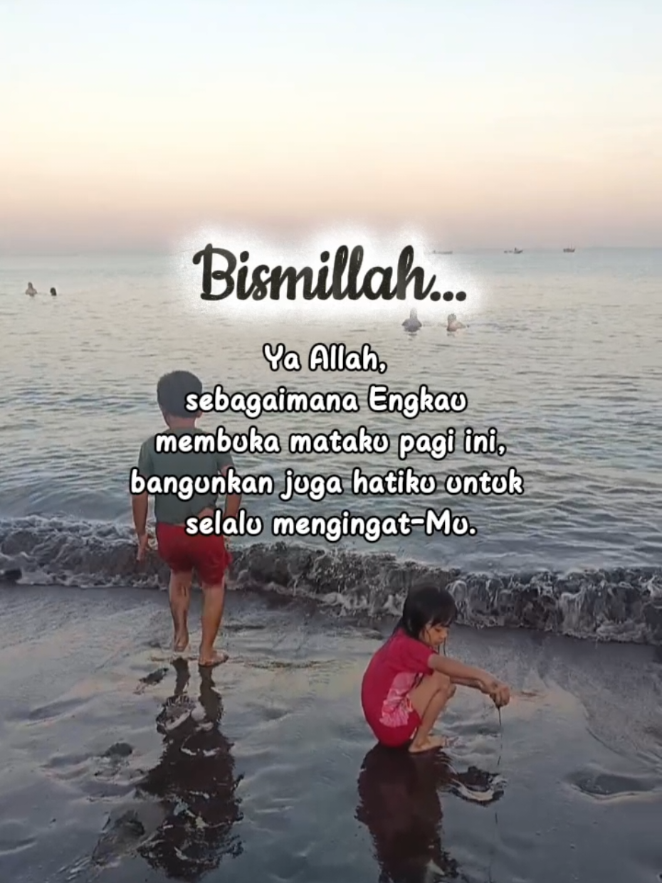 @Erlin