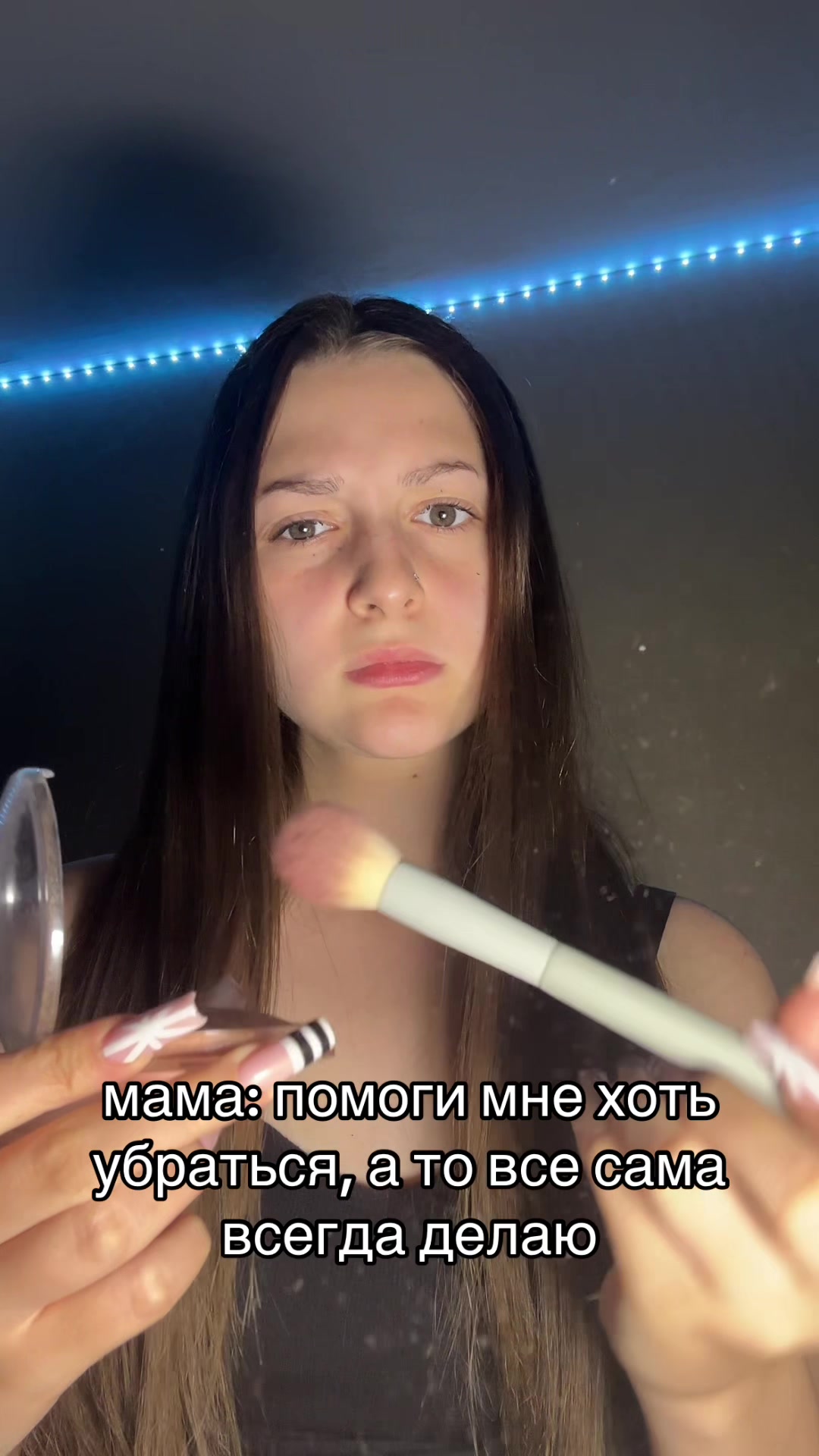 @ринаска👼🏻