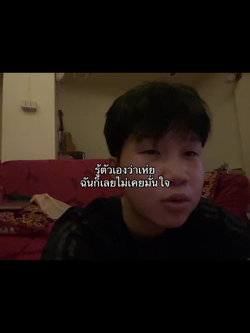 @ยิบเก้า