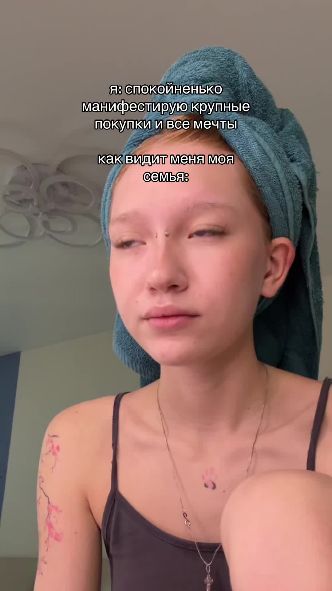 @тгк: сознательница 🧝🏻♀️🧩
