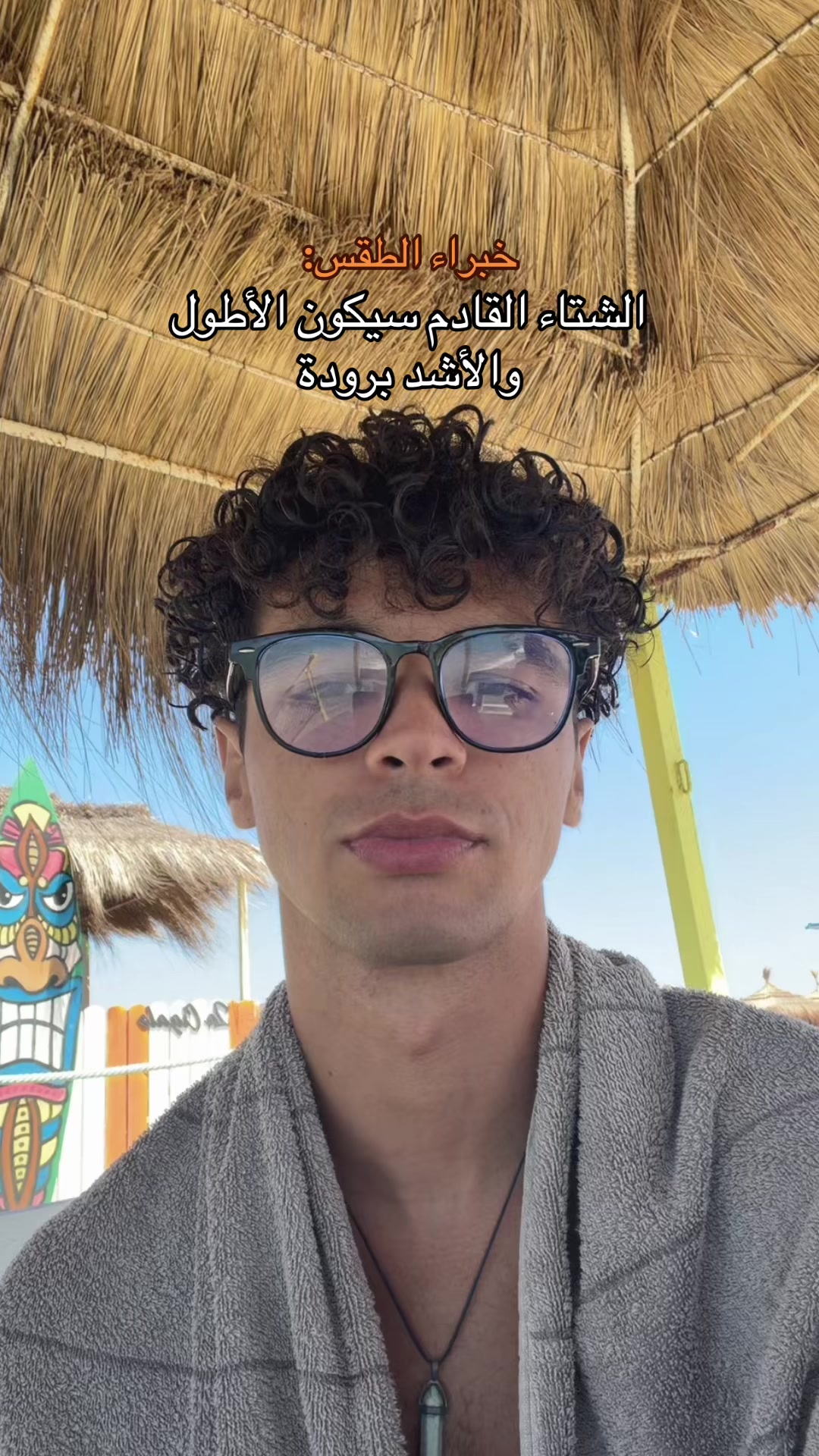 @Bilel Hlaila