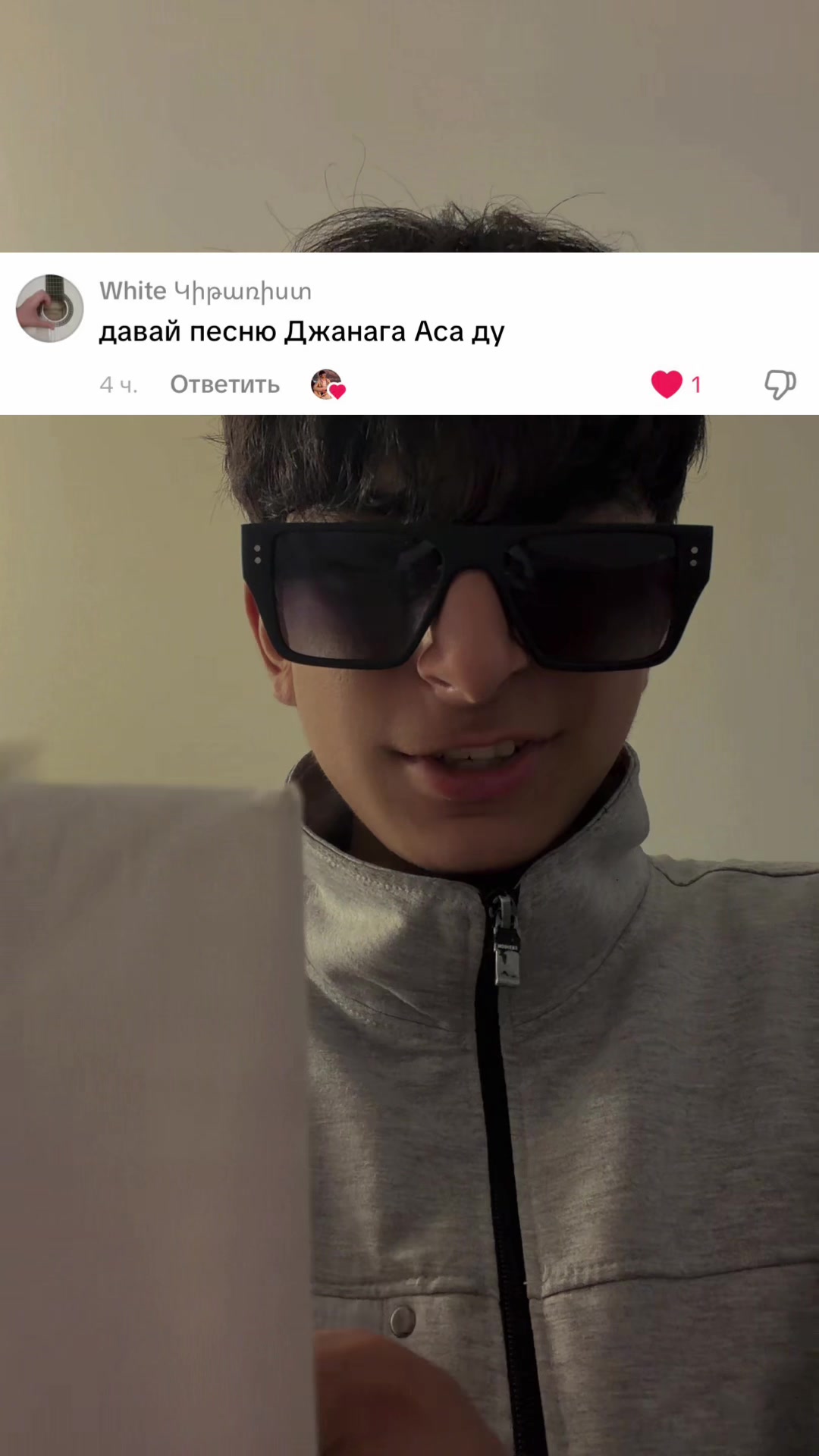 @Громкий😜🥇🎤