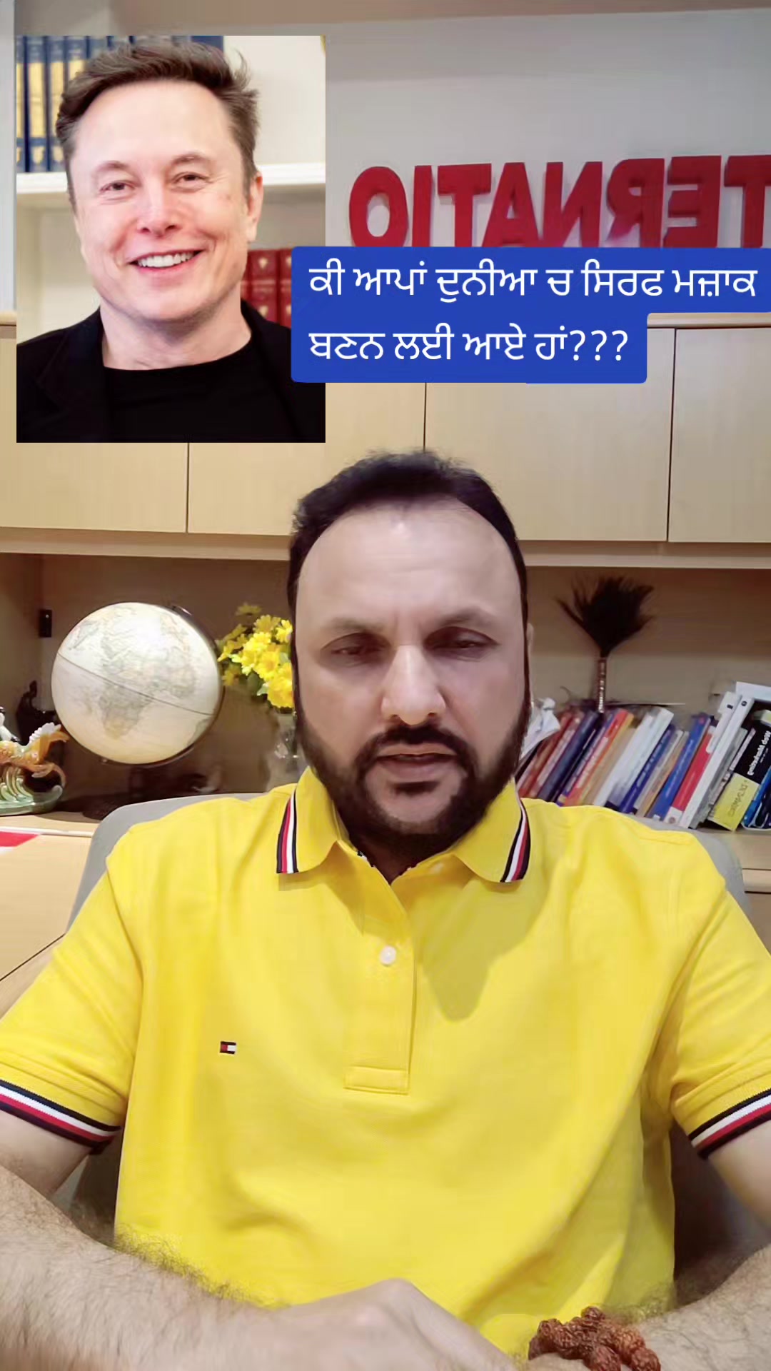 @KISMATREKHA.COM