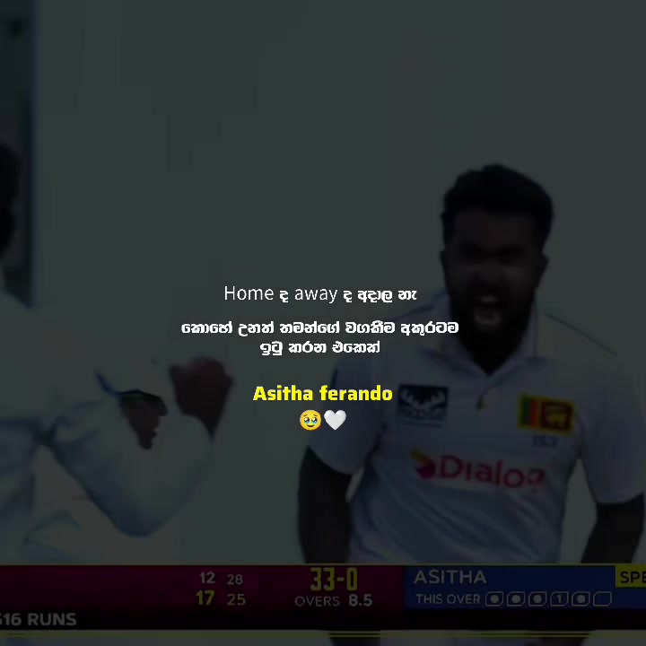 @𝗠𝗔𝗡𝗨 𝗘𝗗𝗜𝗧𝗭 😌❤️🏏