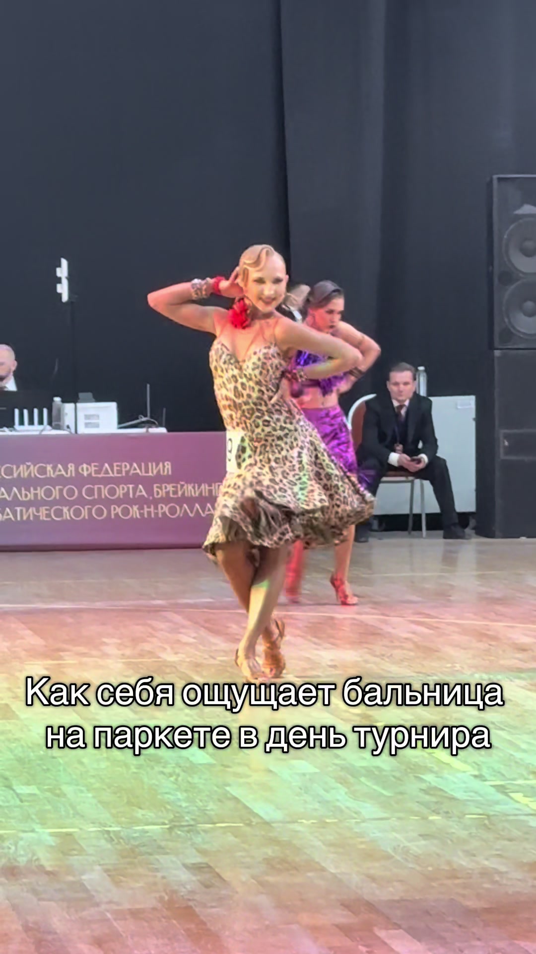 @Улька я