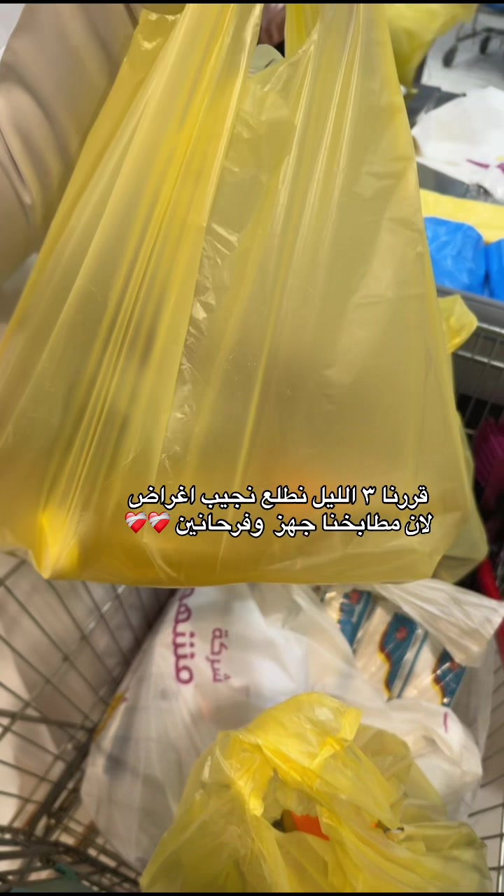 @نينا ابراهيم 🩺🇸🇦