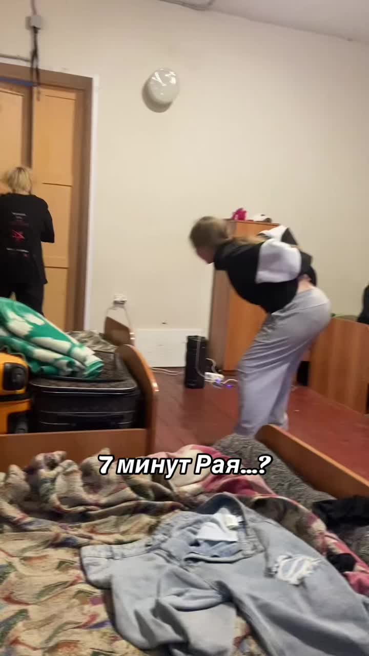 @Мур4алка