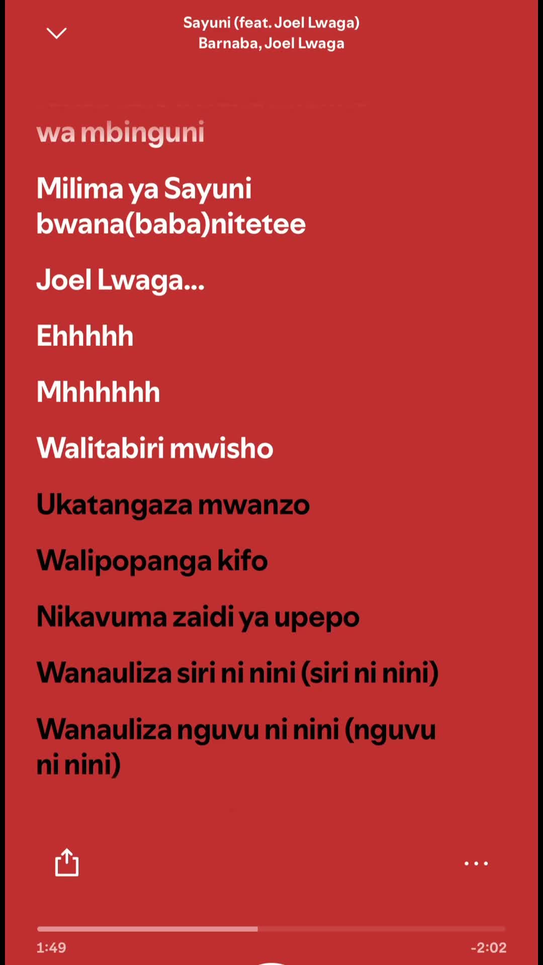 @SPOTIFY LYRICS